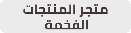 /premium-beauty-24/?sort[by]=popularity&sort[dir]=desc&limit=50