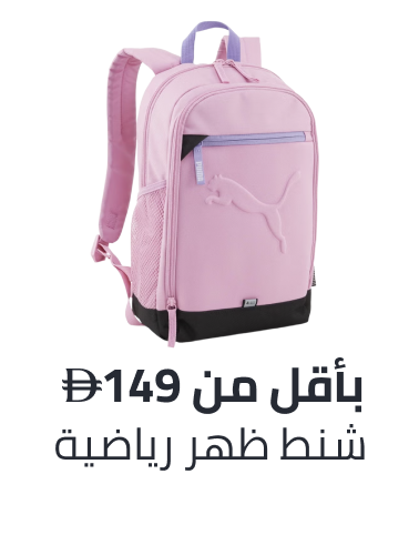 /kids-sports-backpacks-managed-FA_03/