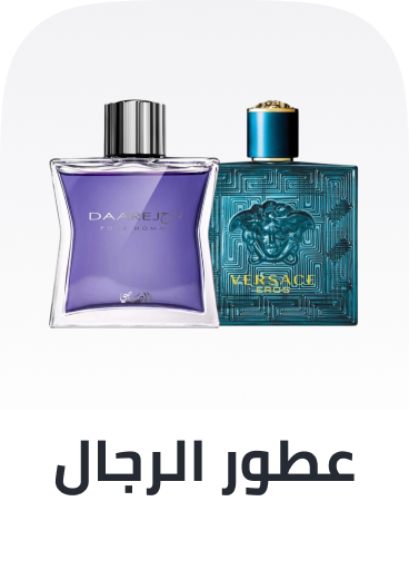 /frag-men-FR_08/?sort[by]=popularity&sort[dir]=desc&limit=50