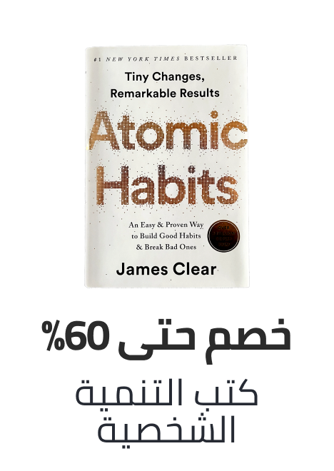 /books/family-and-health/self-help/