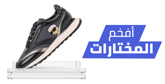 /all-footwear-FA_03/?av=0?f%5Bprice%5D%5Bmax%5D=12754&f%5Bprice%5D%5Bmin%5D=199