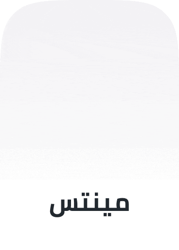 /electronics-and-mobiles/computers-and-accessories/computer-accessories/noon-deals-electronics-ae/