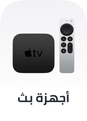 /electronics-and-mobiles/television-and-video/streaming-media-players?sort[by]=popularity&sort[dir]=desc&limit=50