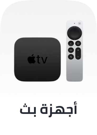 /electronics-and-mobiles/television-and-video/streaming-media-players?sort[by]=popularity&sort[dir]=desc&limit=50