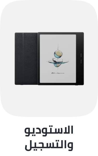 /electronics-and-mobiles/tablets-and-accessories/ebook-readers/?sort%5Bby%5D=popularity&sort%5Bdir%5D=desc