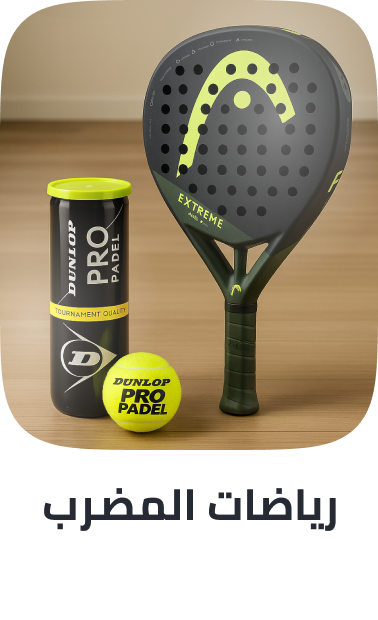 /sports-and-outdoors/sports/racquet-sports-16542