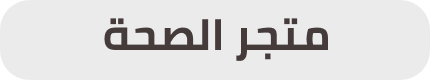 /health-personal-care