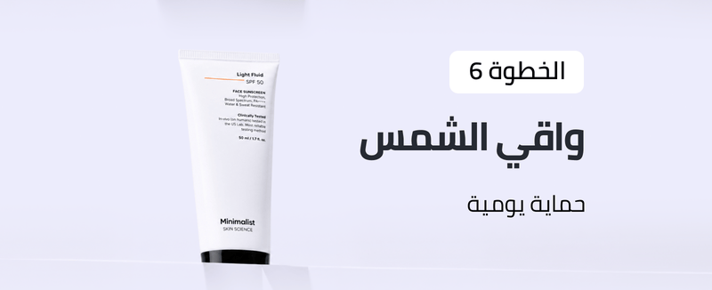 /beauty/skin-care-16813/sun/men-grooming/