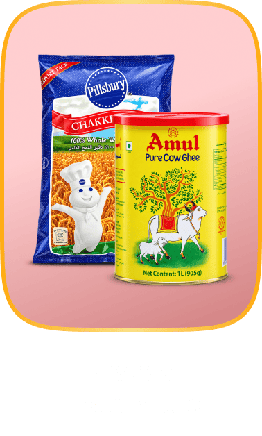 /grocery-sweets-making-ingredients/