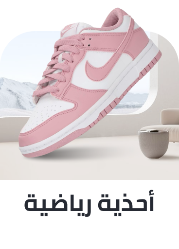 /fashion/girls-31223/sports-shoes-sneakers-FA_03/?sort%5Bby%5D=popularity&sort%5Bdir%5D=desc&limit=50&av=0&isCarouselView=false