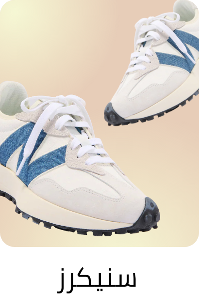 /fashion/men-31225/shoes-17421/fashion-sneakers-20082/fashion-men/?sort[by]=popularity&sort[dir]=desc&limit=50&page=1&isCarouselView=false