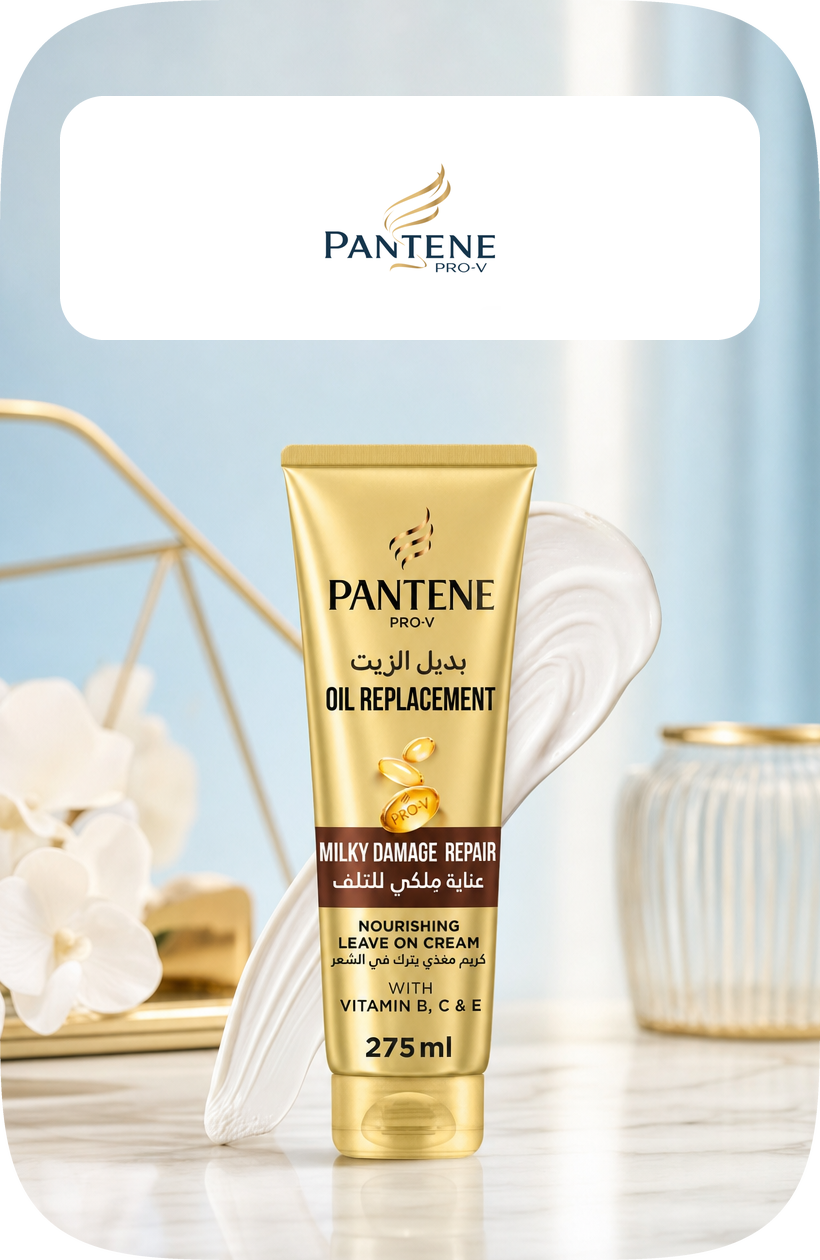 /beauty/hair-care/noon-supermarket/pantene/