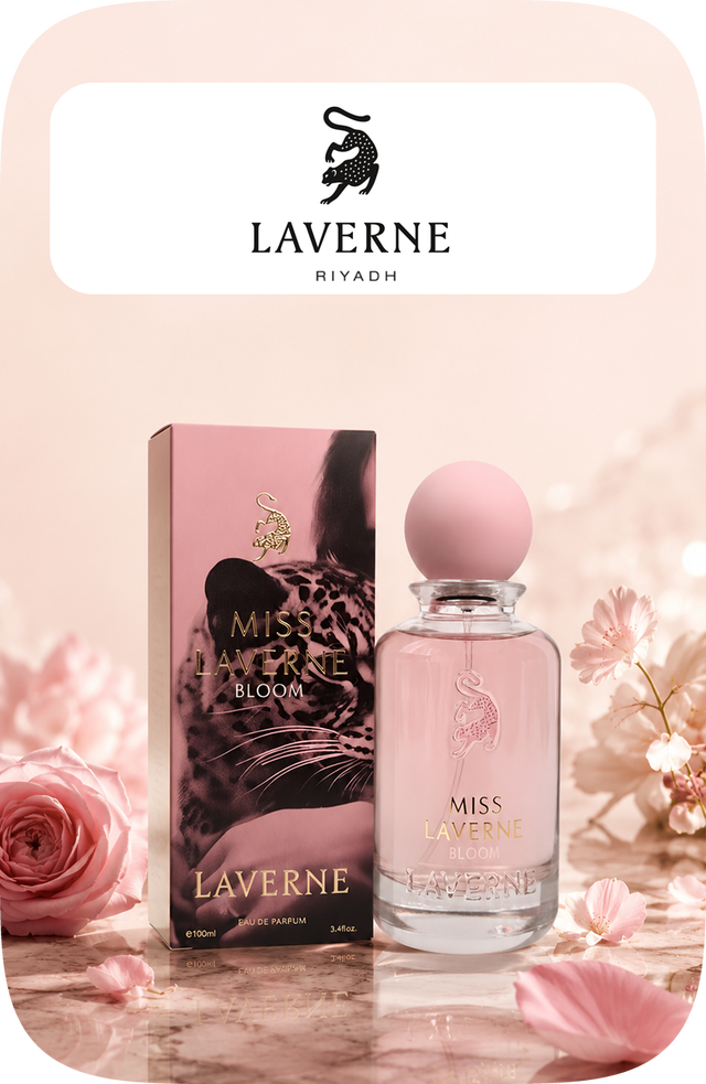 /~laverne/