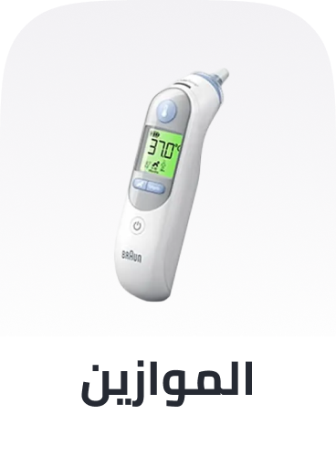 /health/medical-supplies-and-equipment/health-monitors/health-care-thermometers