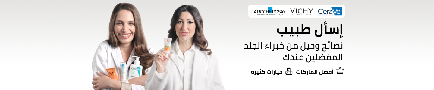 /derma-talk-bestsellers/?sort[by]=popularity&sort[dir]=desc&limit=50