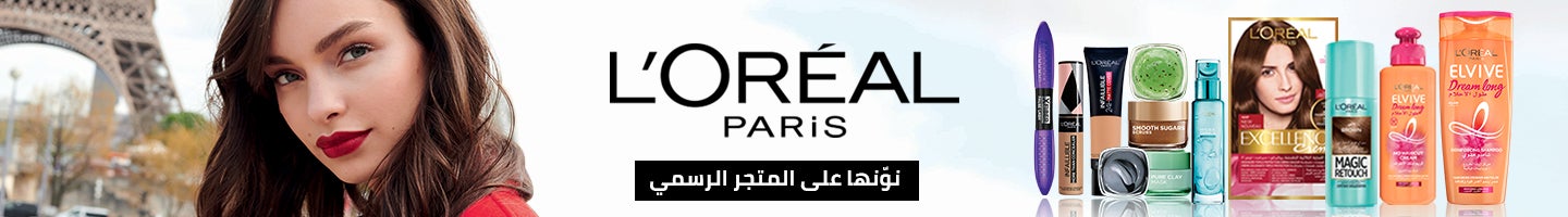/~loreal/