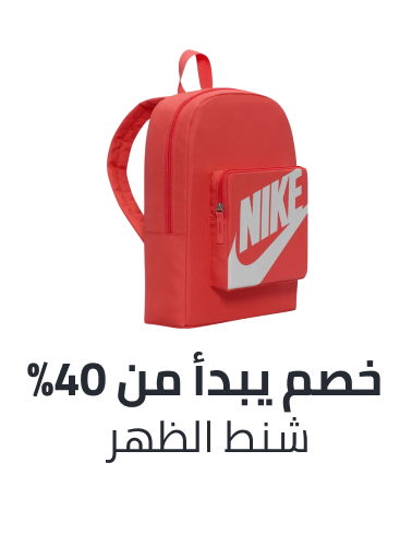 /kids-fashion-backpacks-FA_03/