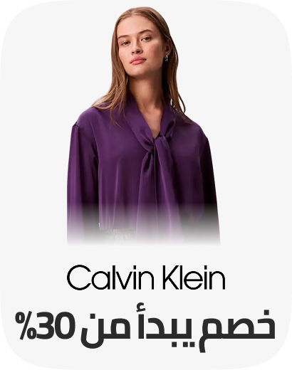 /fashion/women-31229/calvin_klein/calvin_klein_jeans/fashion-nov-2025-sale-FA_03/