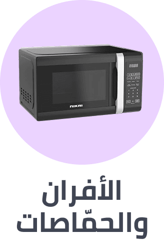 /home-and-kitchen/home-appliances-31235/small-appliances/ovens-and-toasters/?sort[by]=popularity&sort[dir]=desc&limit=50