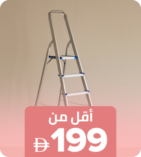 /tools-and-home-improvement/?f[price][min]=100&f[price][max]=199&sort[by]=popularity&sort[dir]=desc&limit=50&page=1&isCarouselView=false