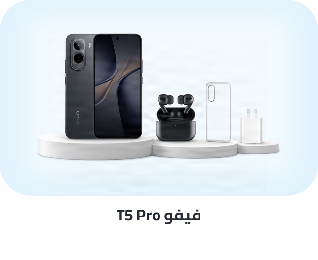 /vivo-t5-pro