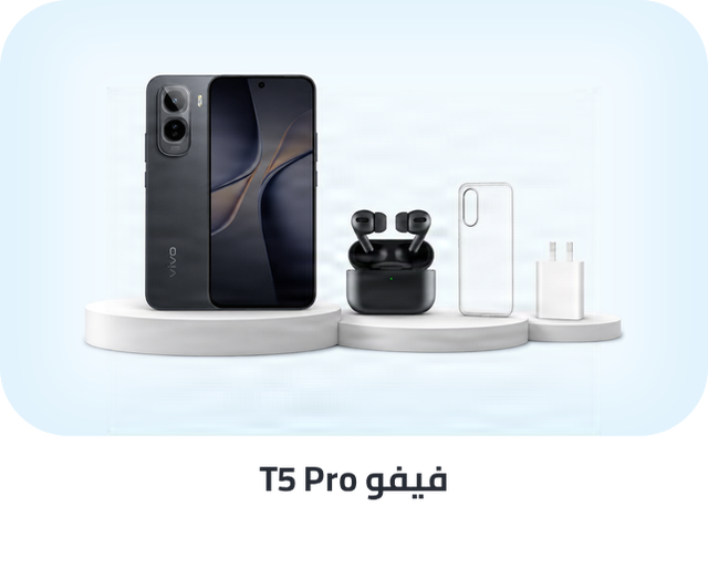 /vivo-t5-pro