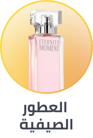 /beauty/fragrance?f[scents_notes]=floral&sort[by]=popularity&sort[dir]=desc&limit=50