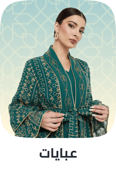 /fashion/abayas-jalabiyas-FA_03/