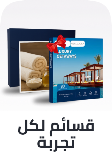 /wondergifts-ae/?sort[by]=popularity&sort[dir]=desc&limit=50