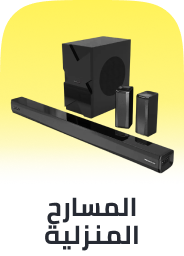 /electronics-and-mobiles/television-and-video/home-theater-systems-19095/