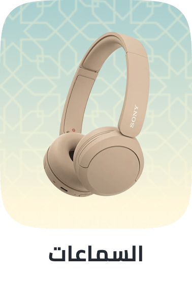 /electronics-and-mobiles/portable-audio-and-video/headphones-24056/global-all/