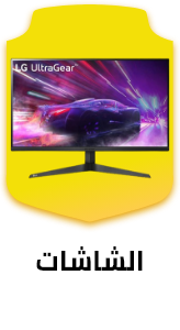 /electronics-and-mobiles/computers-and-accessories/monitor-accessories/monitors-17248/desktops-monitors-brands?sort[by]=popularity&sort[dir]=desc