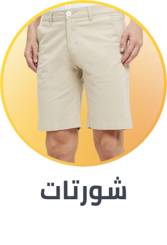 /fashion/men-31225/clothing-16204/shorts-16447/fashion-men/?isCarouselView=false&limit=50&sort%5Bby%5D=popularity&sort%5Bdir%5D=desc