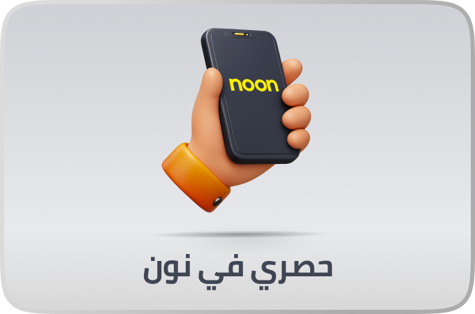 /electronics-and-mobiles/mobiles-and-accessories/mobiles-20905/exclusive-wm-EL_01/?f%5BisCarousel%5D=true