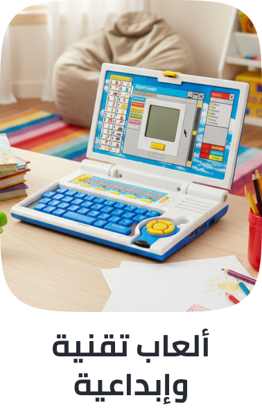 /shop-by-skill-tech/