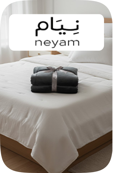 /home-and-kitchen/bedding-16171/neyam/
