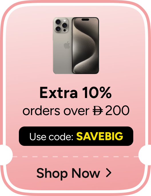 /saving-new-22-ae/?sort[by]=popularity&sort[dir]=desc&limit=50