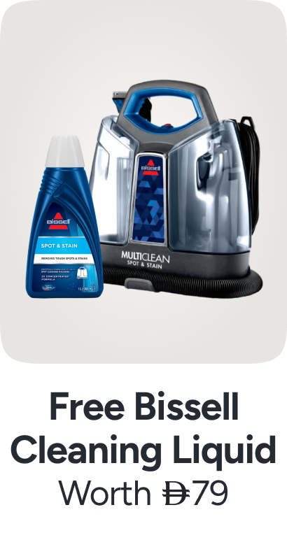 /ha-bissell-cleaning-liquid-foc-mar-26-ae/