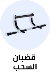 /sports-and-outdoors/exercise-and-fitness/strength-training-equipment/pull-up-bars?sort[by]=popularity&sort[dir]=desc