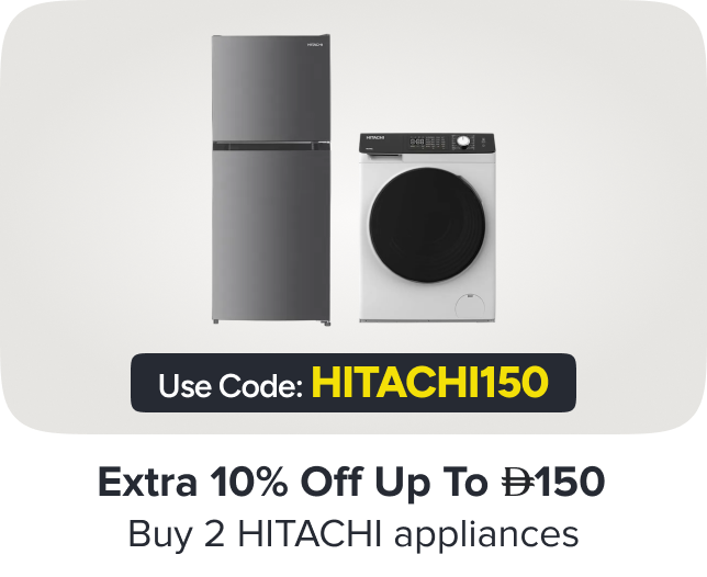 /mda-hitachi-coupon-feb-26-ae/
