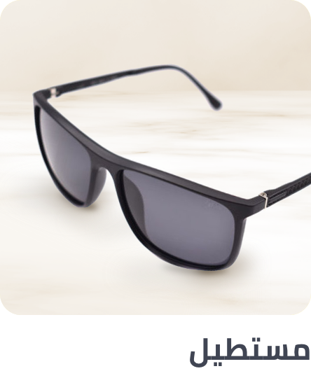 /fashion/men-31225/eyewear-store/?f[frame_shape_style]=rectangular&sort[by]=popularity&sort[dir]=desc