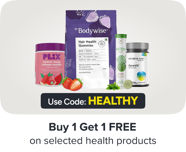 /health-valeo-b1g1-february-ae/