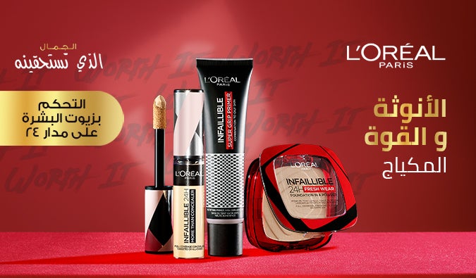 /beauty-and-health/l_oreal?sort[by]=popularity&sort[dir]=desc