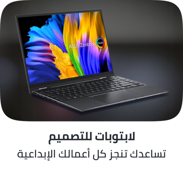 /electronics-and-mobiles/computers-and-accessories/computers-new/laptops/?f%5Busage_type%5D%5B%5D=creative