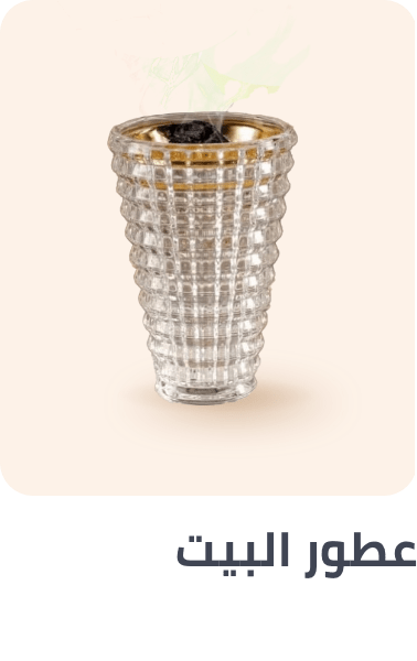 /home-and-kitchen/home-decor/home-fragrance/?f[fulfillment][]=global&q=home%20fragrance