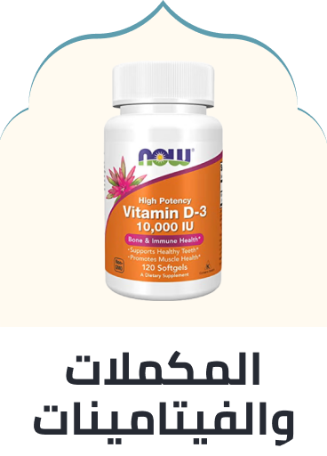 /health/vitamins-and-dietary-supplements