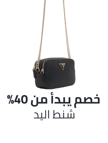 /26-handbags-wallets-FA_03/