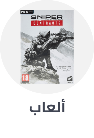 /electronics-and-mobiles/video-games-10181/games-34004?f[type_of_console_software]=pc_games&sort[by]=popularity&sort[dir]=desc&limit=50