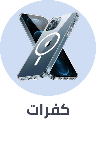 /electronics-and-mobiles/mobiles-and-accessories/accessories-16176/cases-and-covers?sort[by]=popularity&sort[dir]=desc&limit=50