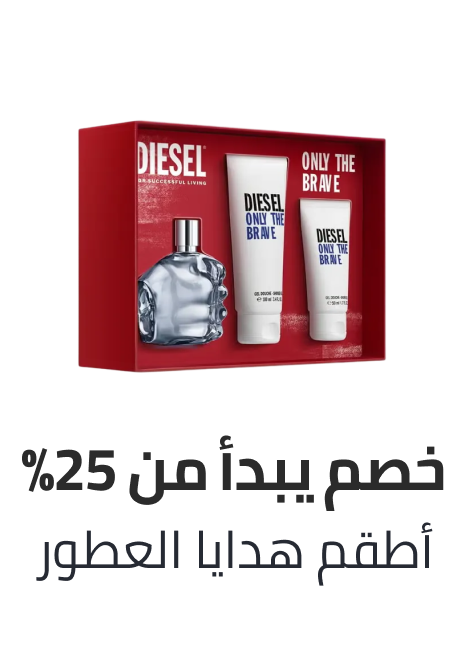 /beauty/fragrance/fragrance-gift-sets?f[is_fbn]=1&sort[by]=new_arrivals&sort[dir]=desc&limit=50